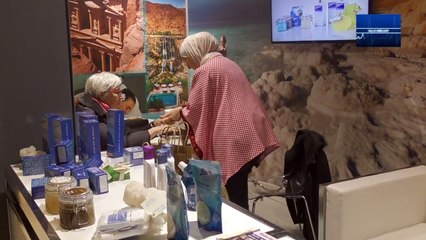 ALLO AMEJJAY AUX THERMALIES 2019