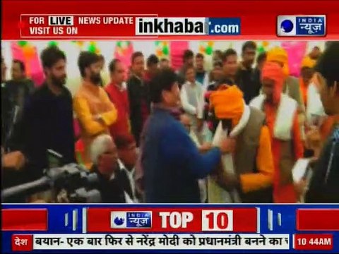 Lok Sabha Elections 2019: मायावती और अखिलेश धोखेबाज़ है - शिवपाल यादव