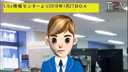 （taoyakaibs）瓦版NASAが1970年代に描いた巨大スペースコロニーHuge  space colony which NASA drew in the 1970's