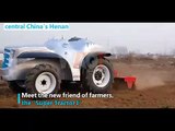 China's first driverless electric tractor starts working