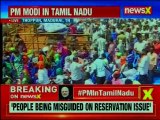 PM Narendra Modi in Madurai | Live : AIIMS will benefit all people of Tamil Nadu