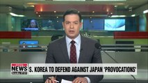 S. Korean defense minister urges vigilance amid Japan's 'provocative' flybys