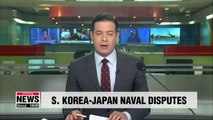 Senior S. Korean navy official cancels Japan visit amid naval disputes