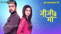 Jiji Maa - 28 January 2019 Star Bharat  Serial News