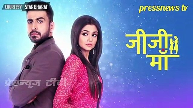 Jiji Maa - 28 January 2019 Star Bharat Serial News