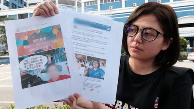 MCA Youth leader lodges report over alleged online sexual harassment