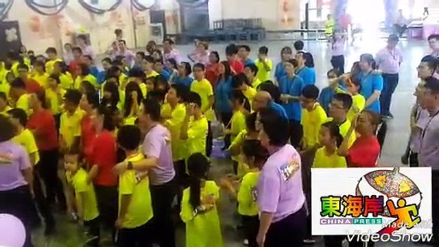 《爱心手拉手之让爱从心开始》 120人踊跃参与