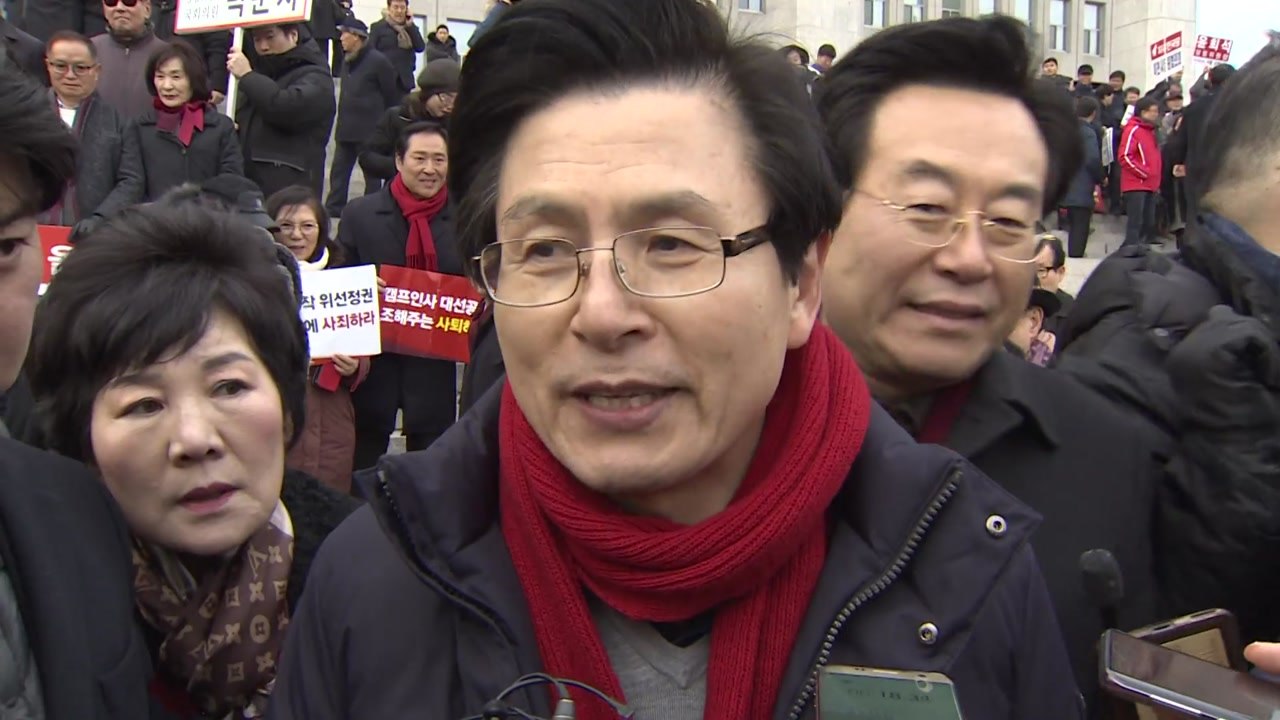 '황교안 출마 자격' 논란 확산...황교안 "문제 없다" / YTN
