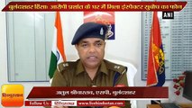 Bulandshahr Violence: UP Police recovers Phone of Inspector Subodh Kumar from Accused Prashant Nut's House