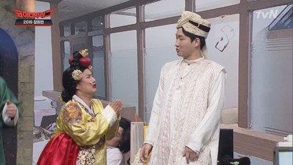 나래바 비밀 폭로?! 박나래 잡는 터키터키~