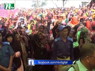 NTV Desher Khobor | 27 January, 2019