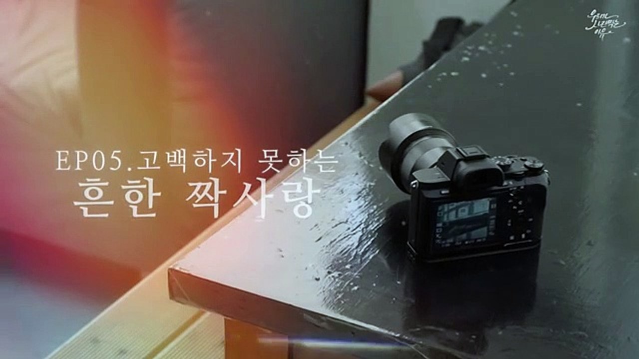 정읍출장샵[Ø7Ø↔7575↔ØØ77]『카톡↔VVV75』【예약금NO!】정읍콜걸 정읍출장안마 정읍안마코스 정읍출장마사지-황제 정읍출장샵=정읍콜걸