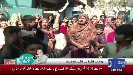 Dawn Special - 27th January 2019