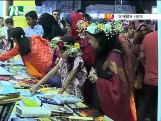 NTV Shondhyar Khobor | 27 January, 2019