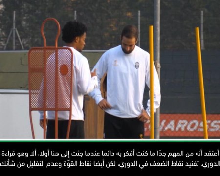 كرة قدم: كأس الاتحاد الإنكليزي: أنصح هيغواين بقراءة نقاط الضعف في الدوري الإنكليزي - زولا