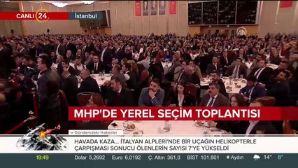 MHP'de yerel seçim toplantısı