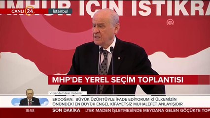 MHP'de yerel seçim toplantısı