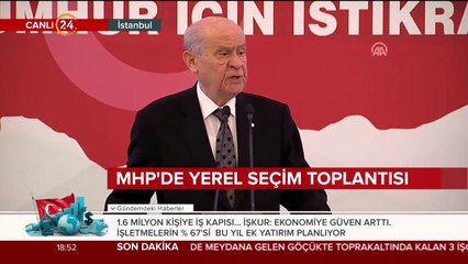 MHP'de yerel seçim toplantısı