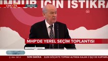 MHP'de yerel seçim toplantısı