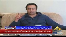 Mansoor Ali Khan's Response On Fawad Chaudhry's Tweet
