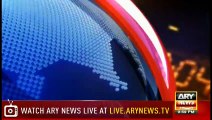 Headlines | ARYNews | 2200 | 27 January 2019