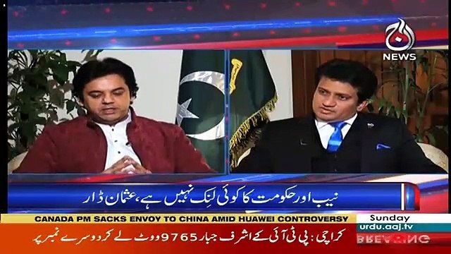 Sawal Hai Pakistan Ka – 27th January 2019