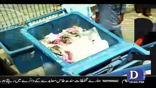 Sawal Se Aagey - 27th January 2019