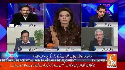 Download Video: Saaed Qazi Response On Whether A Deal Or NRO Is Going To Happen..