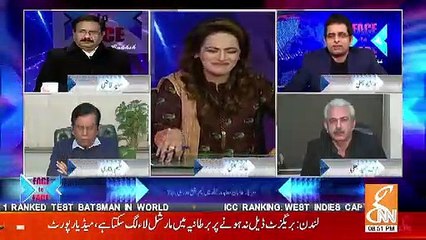 Saeed Qazi Sahab Rauf Klasra Ki Darling Hai.. Irshad Bhati Praising Saeed Qazi Arif Hameed Bhatti & Saleem Bukhari