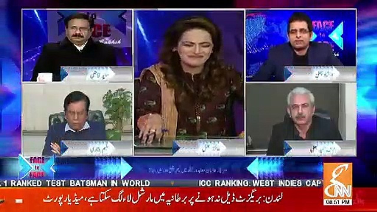 Saeed Qazi Sahab Rauf Klasra Ki Darling Hai.. Irshad Bhati Praising Saeed Qazi Arif Hameed Bhatti & Saleem Bukhari