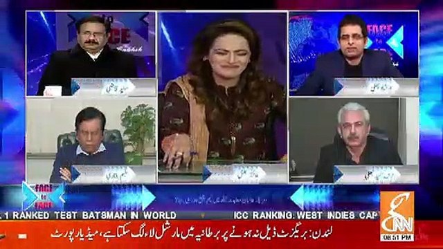 Saeed Qazi Sahab Rauf Klasra Ki Darling Hai.. Irshad Bhati Praising Saeed Qazi Arif Hameed Bhatti & Saleem Bukhari