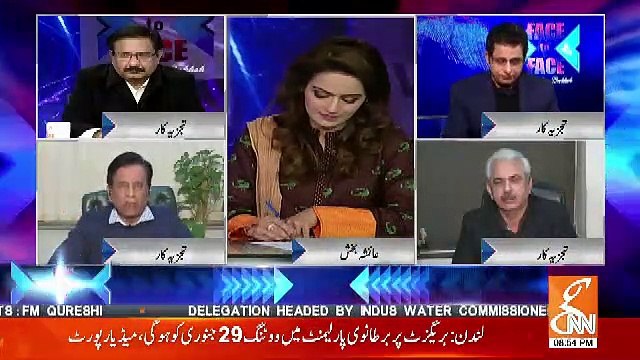 Saleem Bukhari Praising Imran Khan For The Achievement In Afghanistan..