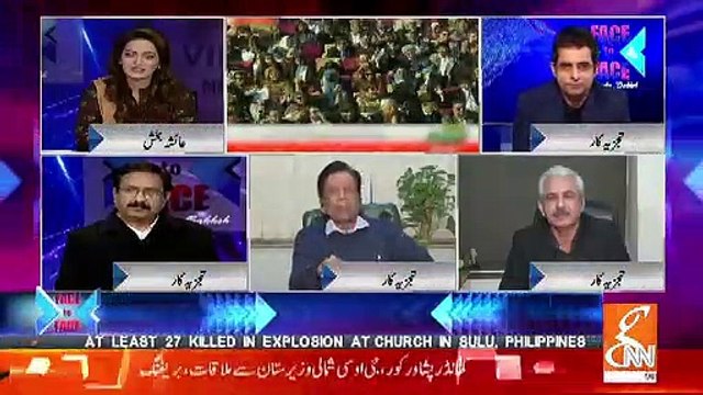 Usman Buzdar Is Imran Khan's Mansoor Akhtar Not Waseem Akram.. Saleem Bukhari