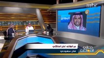 فايز المالكي يتحدث عن الرجل الذي غيّر حياته بعد اصابته بالبهاق