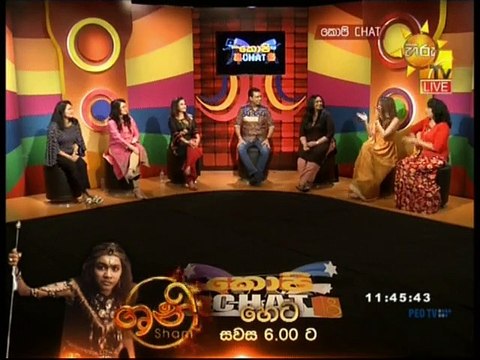 Copy Chat 27-01-2019 Part 2