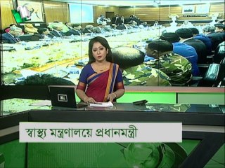 NTV Moddhoa Raater Khobor | 28 January, 2019