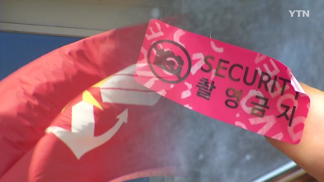 [단독] 장병 휴대폰 허용 졸속 추진... 구멍 뚫린 보안 / YTN