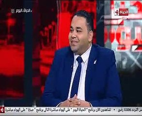 "نور حياة" تستهدف توفير مليون نظارة لتلاميذ المدارس