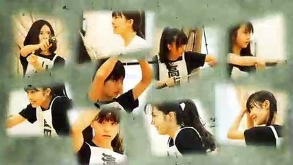 Ame no Mori Kawa Umi - Stage Action Performance