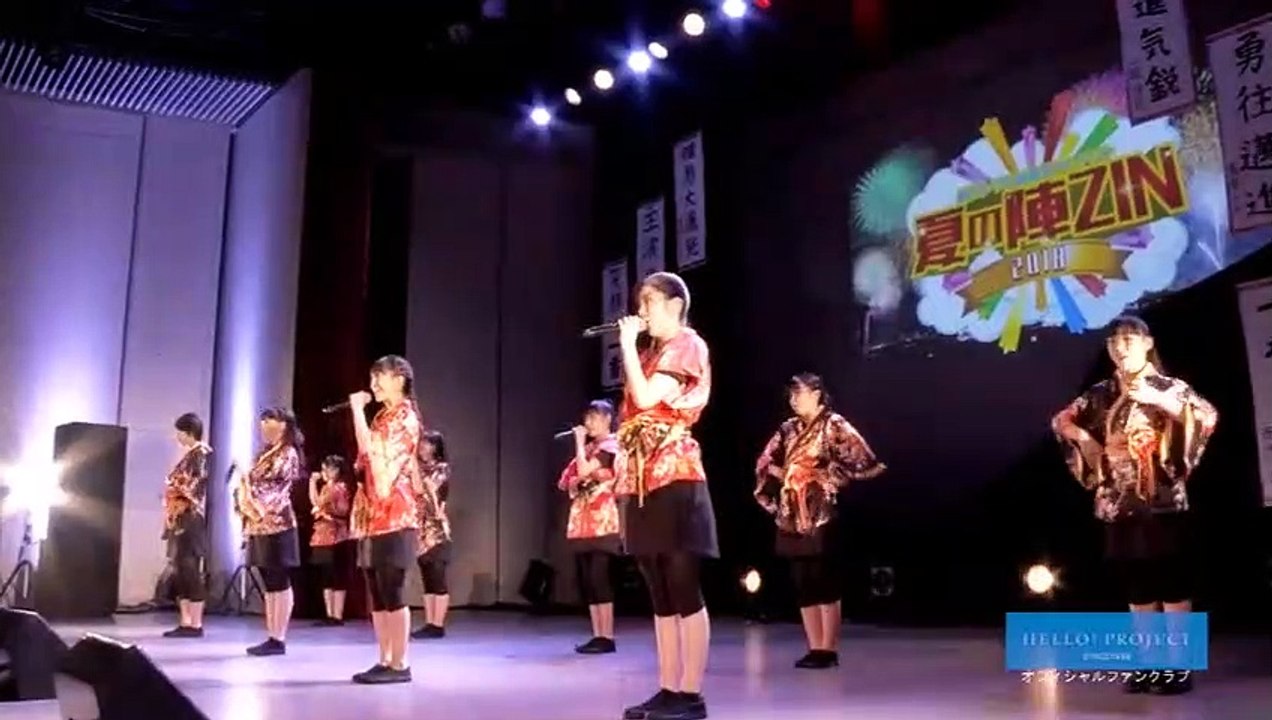 BEYOOOOONDS - Egao ni Namida ~THANK YOU! DEAR MY FRIENDS~