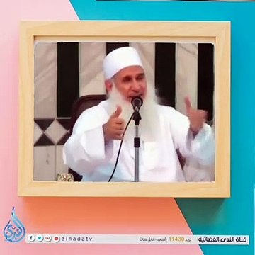 احذر من سوء الخاتمة الشيخ محمد حسين يعقوب