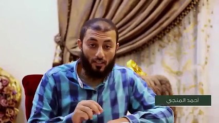 الدعاء الذي وعد الله باستجابته الشيخ احمد المنجى
