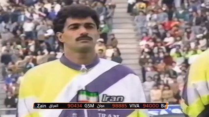 قصة اخفاق إيران في تخطي الدور الأول للمرة الأولى في تاريخها