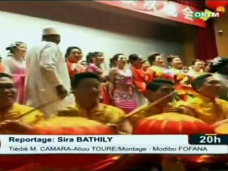 ORTM - Edition de 20H du JT du Dimanche 27 Janvier 2019