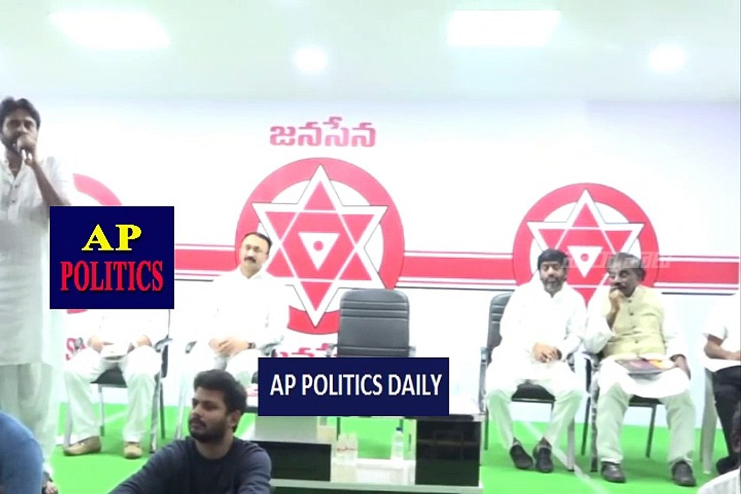 Pawan Kalyan Sensational Comments on Sr NTR - AP Politics Daily