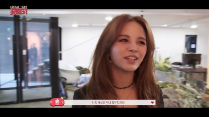 CLC(씨엘씨) - 칯트키 #47 (8th Mini Album [No.1] 재킷 촬영 비하인드 PART 1)