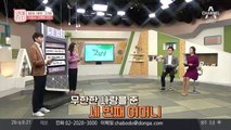 아픈 가정사 고백한 신화 '전진'