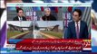 NAB Ki Capacity Building Kitni Important Hai-Asadullah Khan To Amir Mateen