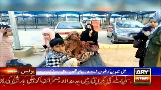 Sahiwal incident: JIT to record statements of witnesses