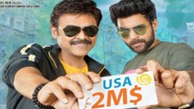 F2 Has Joined The Prestigious $2M Club In USA | Filmibeat Telugu